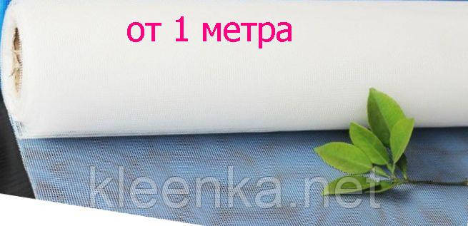 Сітка антимоскітна в рулонах, відрізна, для вікон і дверей, ширина 1,5 м