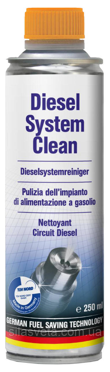 Очищення дизельної паливної системи Autoprofiline DIESEL SYSTEM CLEAN