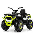 Дитячий електромобіль Квадроцикл Desert 900 M 4081EBLR -1-5 з пультом дистанційного керування 2.4 G, фото 5