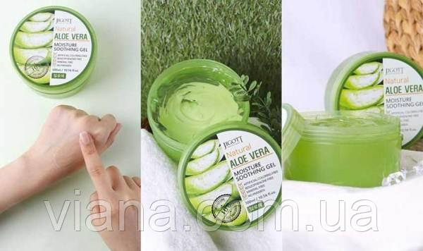 Гель з алое вера Jigott Natural Aloe Vera Moisture Soothing Gel 300 ml, фото 1