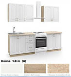 Кухня Донна МДФ (Ківський стандарт) 2 метри (А) (к-т), фото 6