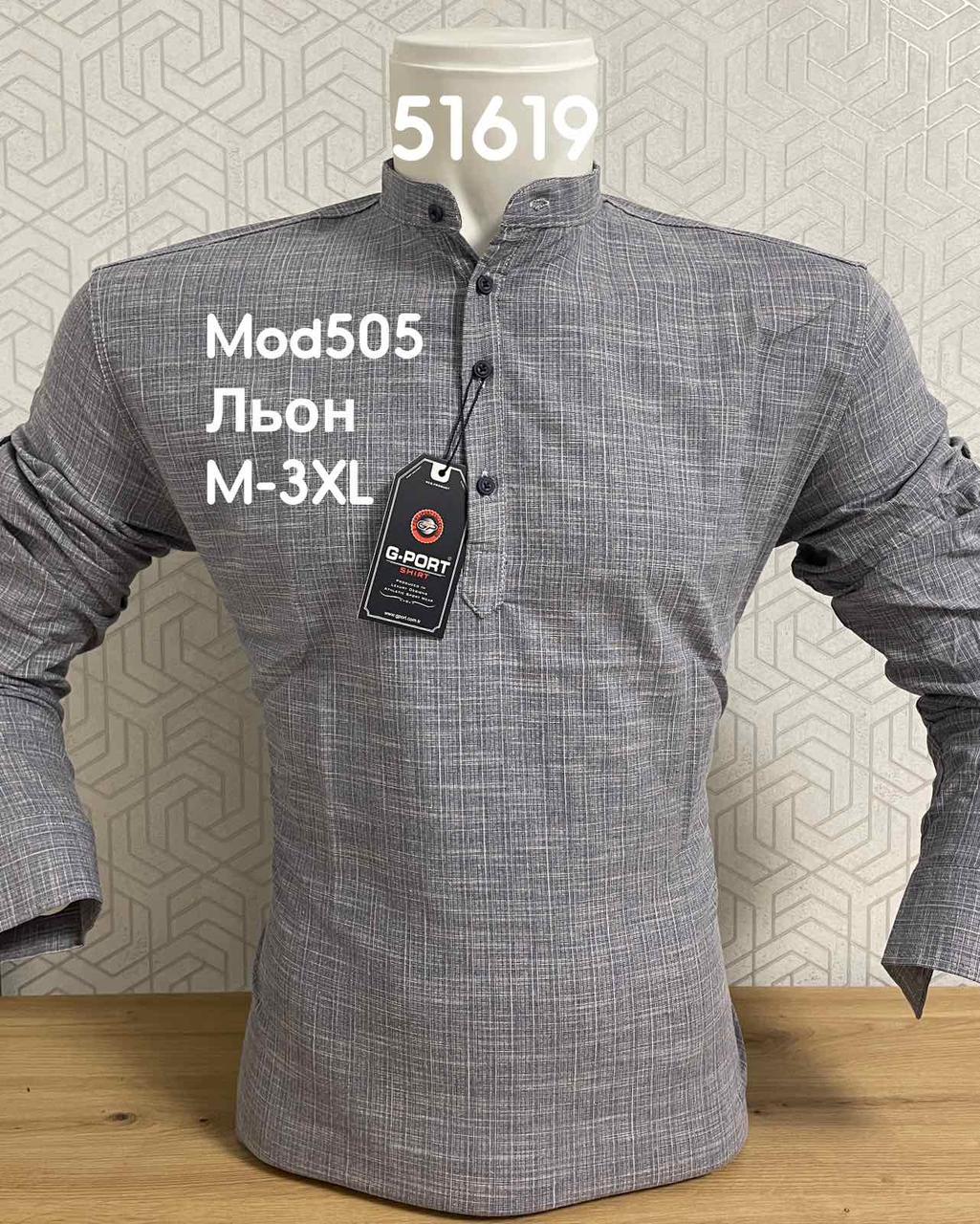 Лляна сорочка з довгим рукавом G-Port, стійка mod 505