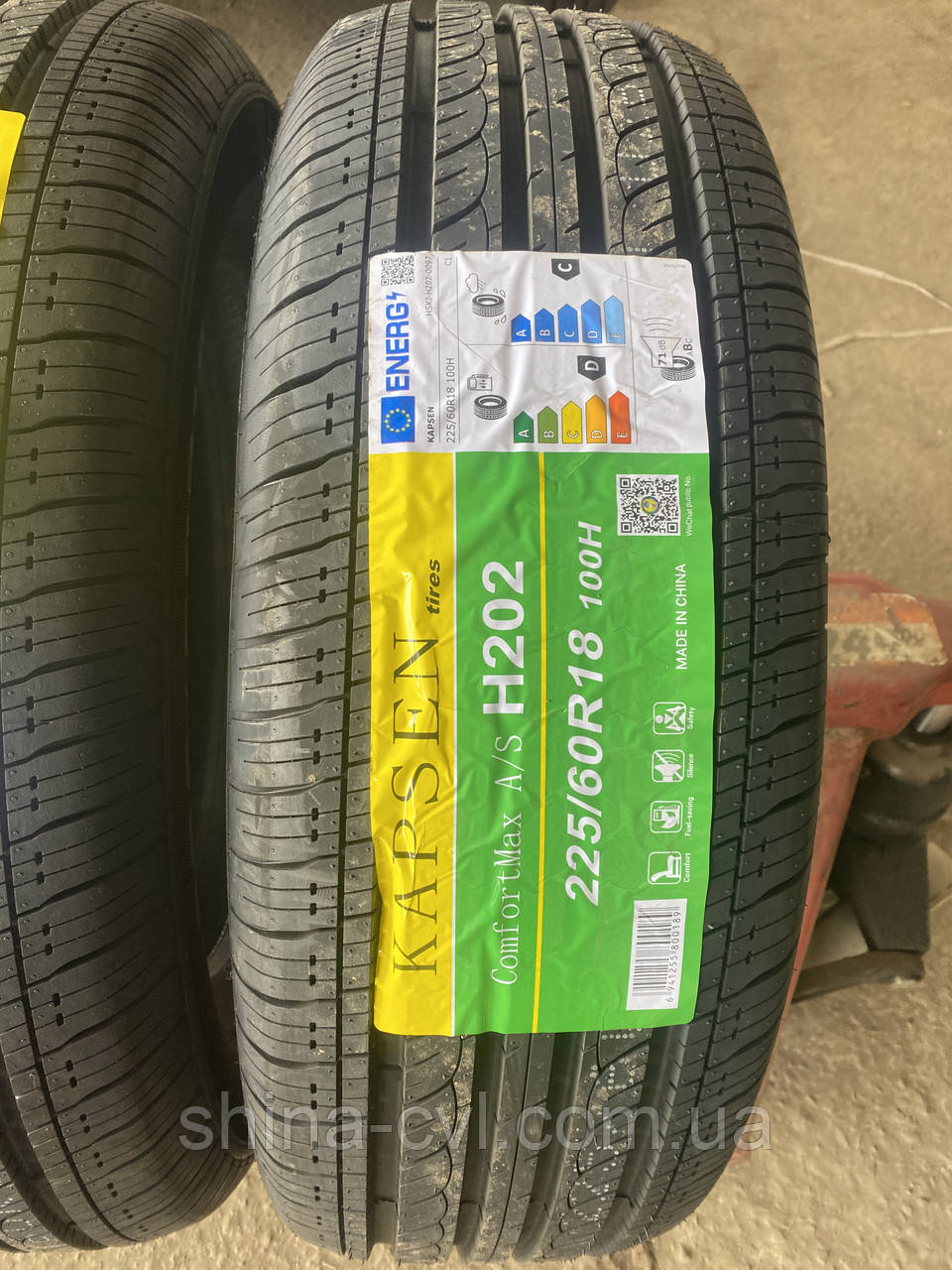 Літні шини 225 60 R18 100H KAPSEN H202