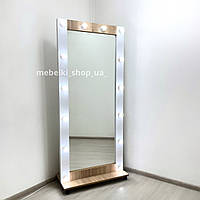 Зеркало в полный рост с подсветкой на подставке с колесиками