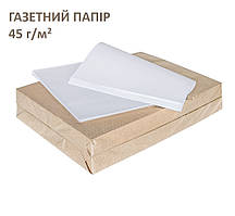 Папір газетний А3 1000 арк 45 г/м2 Имаго