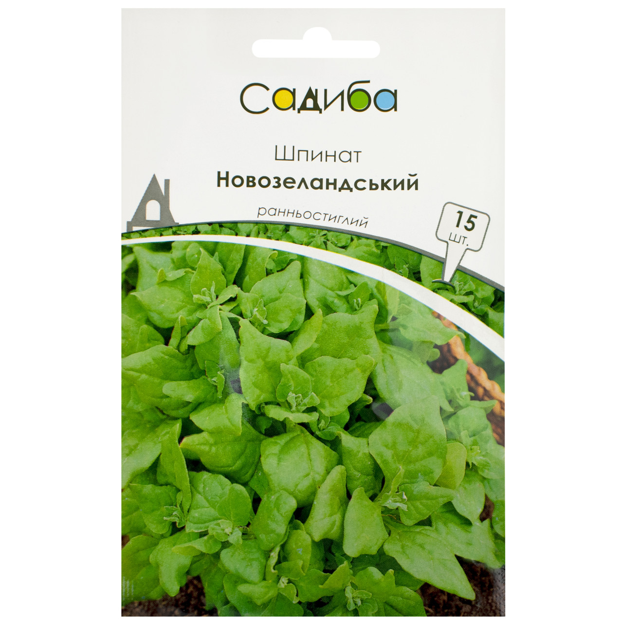 Шпинат Новозеландський 15 шт Satimex