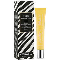 Крем-гель для лифтинга и сияния Keenwell Instant Beauty-Enhancing Flash Lift & Radiance Booster 20мл