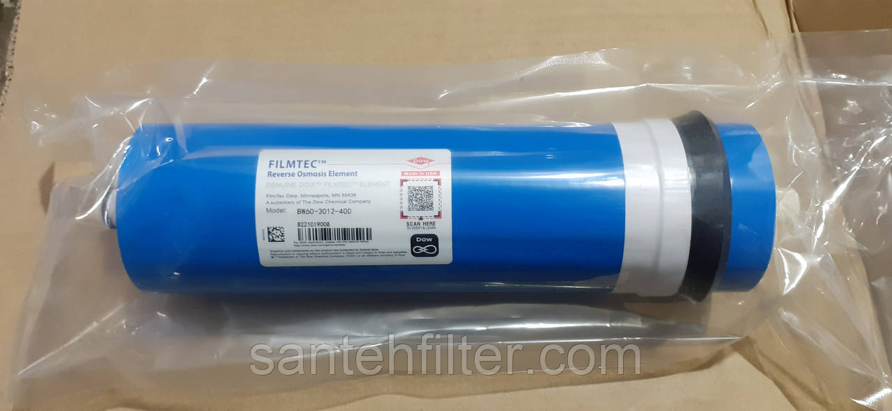 Мембрана FILMTEC BW30-3012-400 обратного осмоса 400G