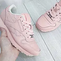 Кроссовки REEBOK CLASSIC / РИБОК классик коралловые 36