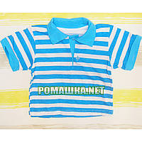 Дитяча футболка-поло для хлопчика р. 74 тканина КУЛІР 100% тонкий бавовна ТМ Білосніжка 3111 Бірюзовий
