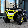 Дитячий електромобіль Квадроцикл Desert 900 M 4081EBLR -1-5 з пультом дистанційного керування 2.4 G, фото 4