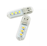 Светодиодный мини фонарик на 3 светодиода,USB лампа, брелок, LED светильник, ночник. Прозрачный