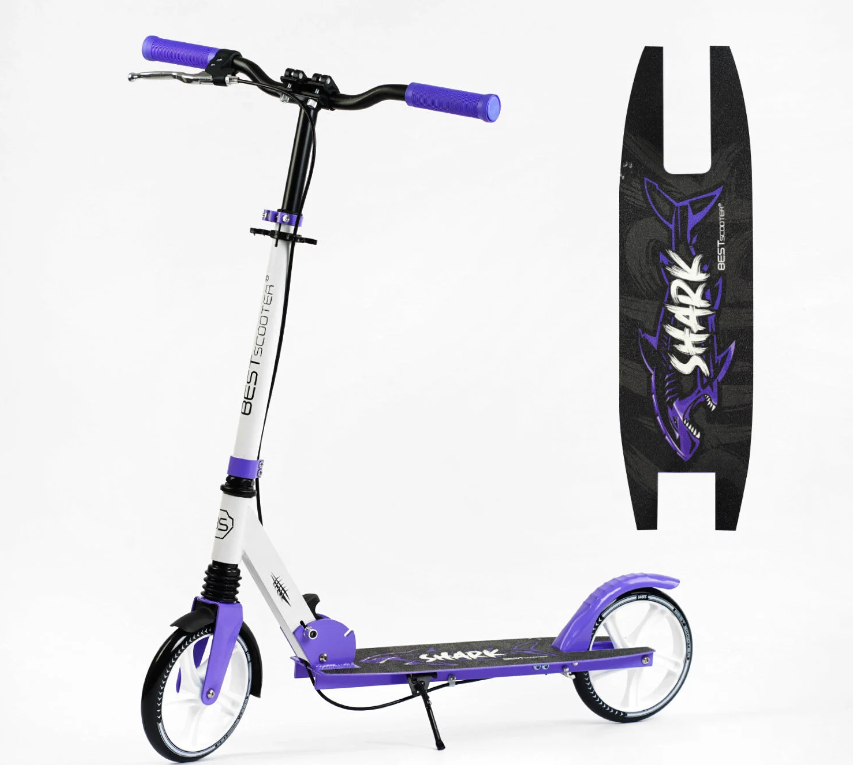Самокат двоколісний Best Scooter SHARK синій з ручним гальмом колеса PU - 200мм амортизатор