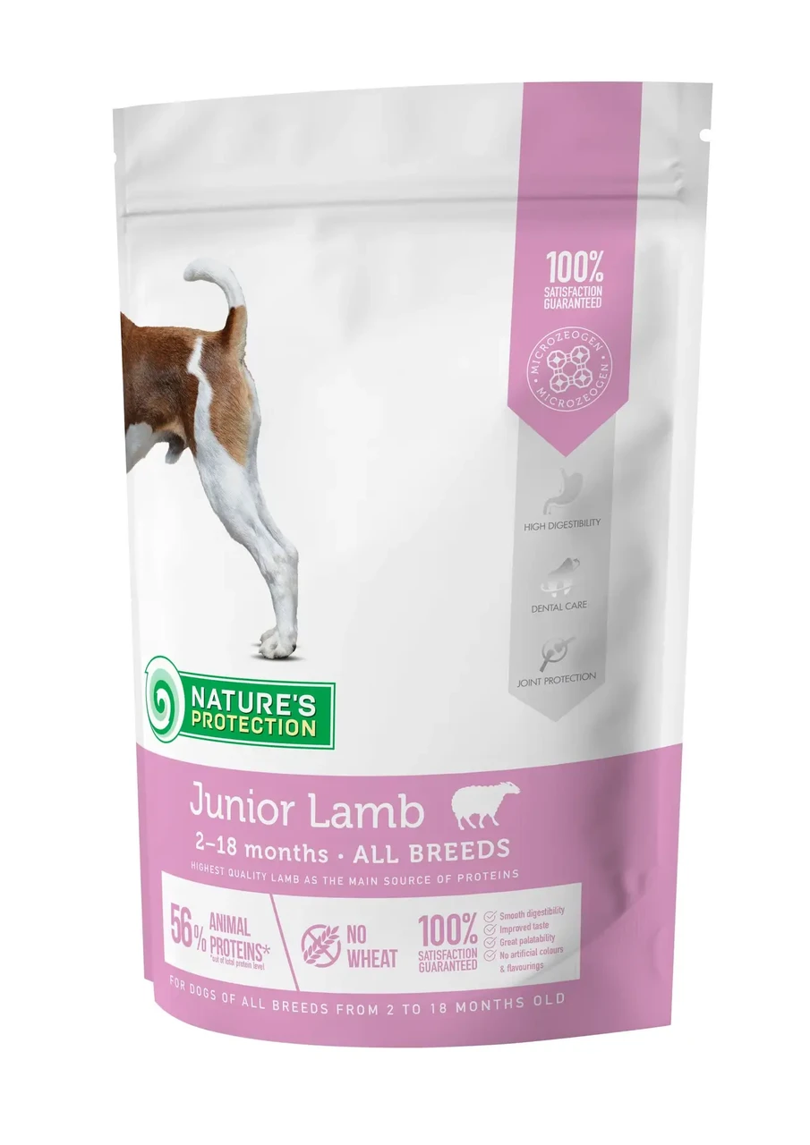 Сухий корм для цуценят всіх порід з ягнятком Junior Lamb All Breeds Nature's Protection 500 г (ягня)