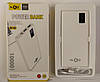 Акумулятор зовнішній Power Bank 10000 mAh Klgo KP-60, фото 9