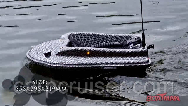 Короповий кораблик Actor PLUS PRO CARBON із GPS навігацією та кольоровим ехолотом від компанії Boatman