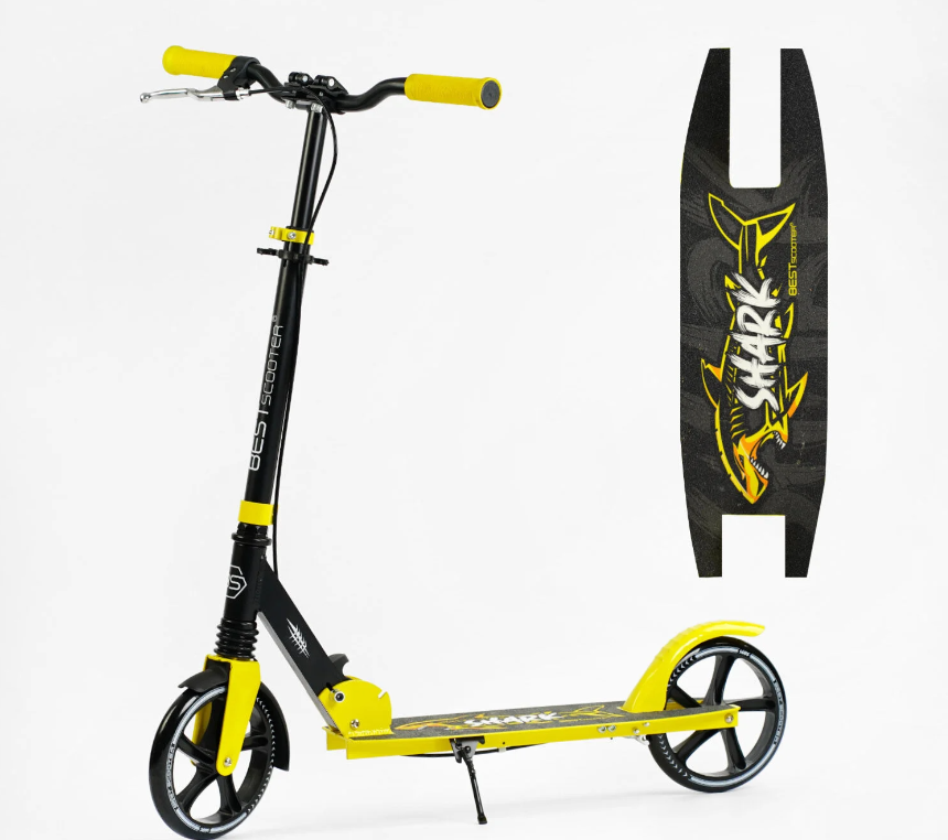 Самокат двоколісний Best Scooter SHARK жовтий з ручним гальмом колеса PU - 200мм амортизатор