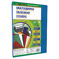 Обложки для переплета DA картонные А4 Delta "под кожу" синие 230 гр/м², 100 шт