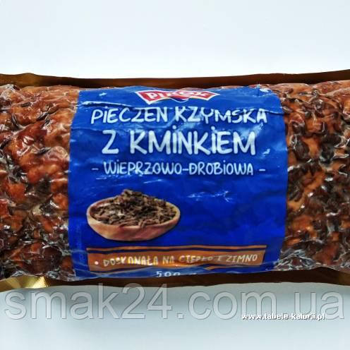 Рулет мясной с тмином Pikok Pieczen rzymska z kminkiem 500г Польша - фото 1 - id-p1769576455