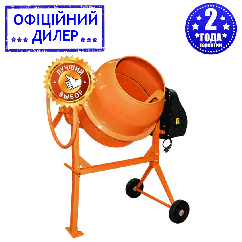 Бетономешалка 160л Кентавр БМ-160Е для жестких смесей и полусухих ...
