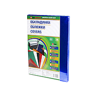 Обложки для переплета DA пластиковые прозрачные, синие PVC А4, 180 мкм, 100 шт