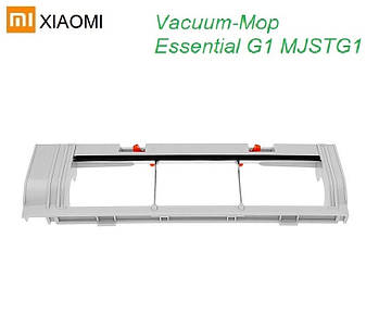 Кришка відсіку для основної щітки робота-пилососа Xiaomi Mijia Vacuum Mop Essential G1 ( MJSTG1 )