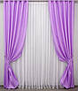 Атласні штори (2шт. 1,4х2,7м.) Монорей, колір бузковий. Код 740ш 39-300, фото 2