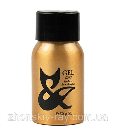 База для нігтів F.O.X Base Strong ,30ml, фото 1