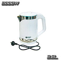 Электрочайник BITEK BT-3118 2.2L 2kW Белый чайник электрический, мощный електрочайник (TO)