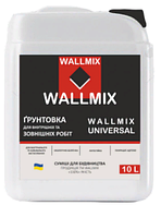 Wallmix Universal Грунтовка универсальная глубокопроникающая (5л/5кг)