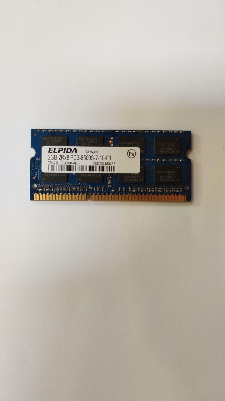 Оперативна пам'ять ELPIDA 2GB DDR3 SO-DIMM 2Rx8 PC3-8500S-7-10-F1 (EBJ21UE8BDS0-AE-F)