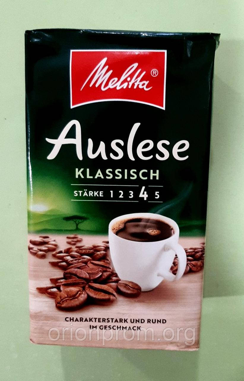 Кава Melitta Auslese Klassisch 500 г мелена