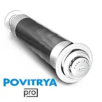 Рекуператор CLIMTEC РД-150 СТАНДАРТ