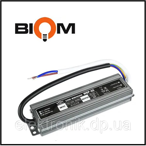 Блок живлення BIOM Professional DC12 60 W WBP-60-12 5 А герметичний