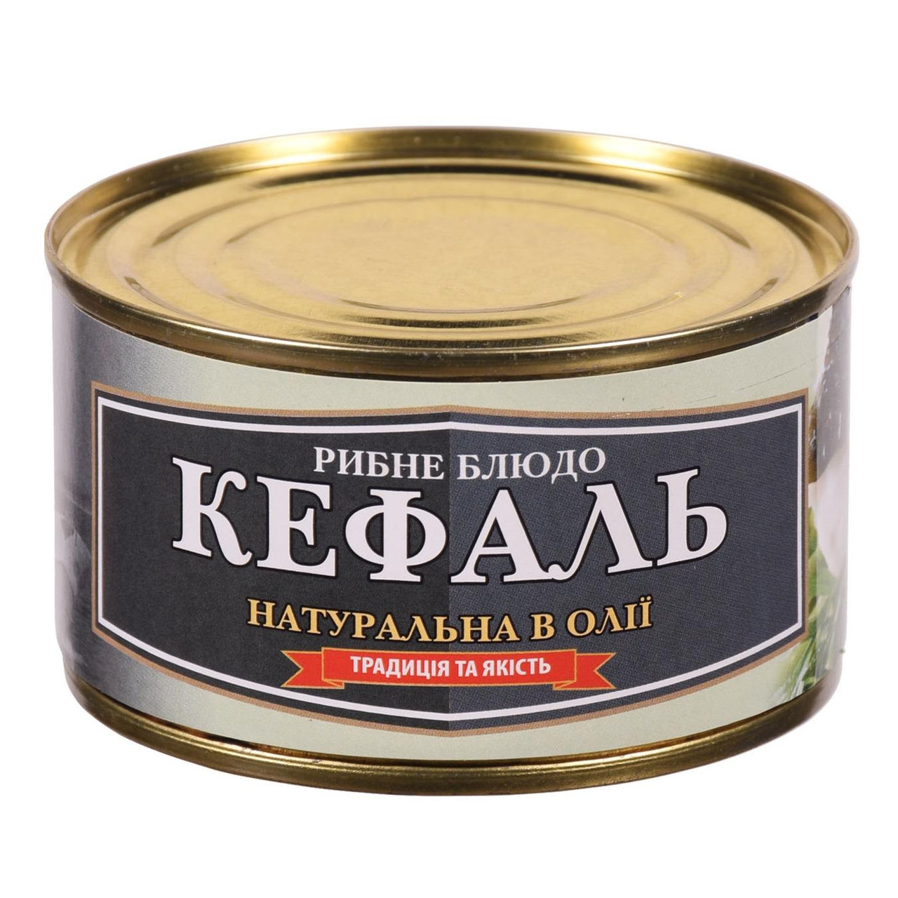 Кефаль Натуральна в Олії Рибне Страва Традиція та Якість 230 г Україна