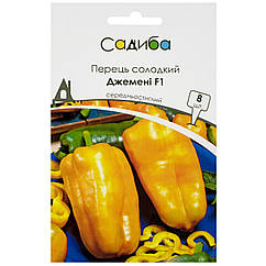 Перець Джемені F1 8 шт Nunhems