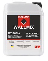 Wallmix Universal Грунтовка универсальная глубокопроникающая (10л/10кг)