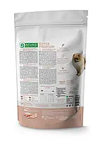 Сухий корм для цуценят малих порід Mini Junior Small Breeds Nature's Protection 500 г (м'ясо птахів), фото 3