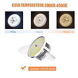 Лампа для постійного світла з пультом Visico LED-R85W Bi-Color, фото 6