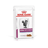 Вологий корм для котів при захворюваннях нирок Royal Canin Renal 85 г курка дієтичне харчування для котів