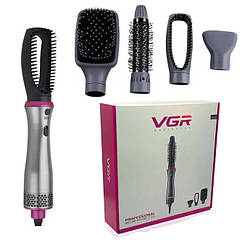 Професійний багатофункціональний фен-стайлер для укладання волосся 4 в1 VGR V-408 700 Вт, фен-щітка гребінець