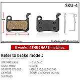 Колодки тормозні SKU-4 дискові, фото 2