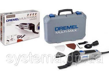 DREMEL® Multi-Max MM20 - Мережевий багатофункціональний інструмент