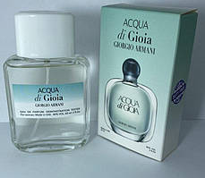 Міні-тестер Duty Free 60 ml Giorgio Armani Acqua di Gioia, Армані Аква Ді Джіо