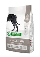 Сухой корм для взрослых собак крупных пород Maxi Adult Large Breeds Nature s Protection 7 кг (мясо птиц)