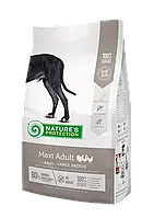 Сухой корм для взрослых собак крупных пород Maxi Adult Large Breeds Nature s Protection 12 кг (мясо птиц)