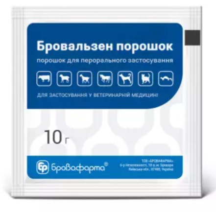 Бровальзен (Альбендазол), 10 г Бровафарма
