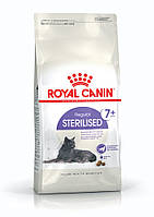 Сухий корм для літніх стерилізованих котів Royal Canin Sterilised 7+ і старше років, зі смаком домашньої птиці 1,5 кг