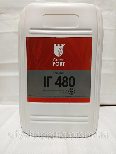 Гербицид грунтовой сплошного действия Гринфорт ИГ480 Глифосат 20л ...