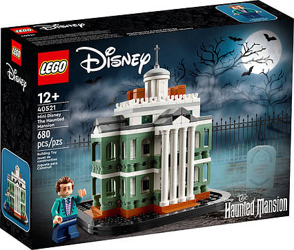 Lego Iconic Особливик з привидами 40521